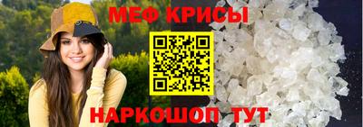 МДМА Малоярославец