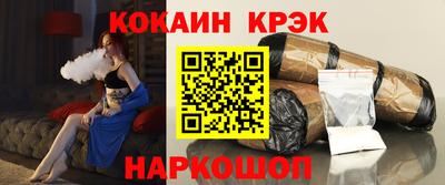 марки lsd Мариинск