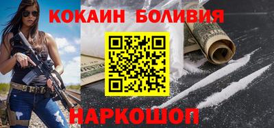 марки lsd Мариинск