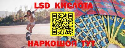 МДМА Малоярославец