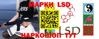 альфа пвп Малгобек