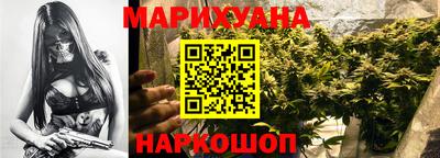альфа пвп Малгобек