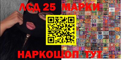 МДМА Малоярославец