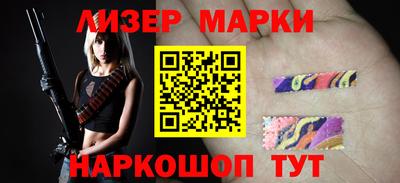 альфа пвп Малгобек