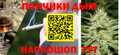 марки lsd Мариинск