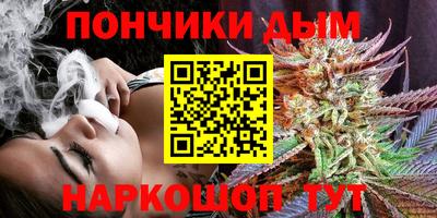 марки lsd Мариинск
