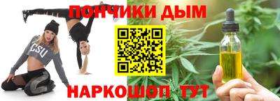МДМА Малоярославец