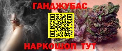марки lsd Мариинск