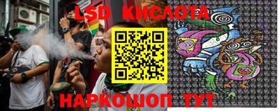 альфа пвп Малгобек