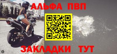 МДМА Малоярославец