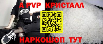 МДМА Малоярославец