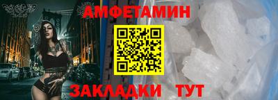 марки lsd Мариинск