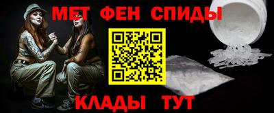 МДМА Малоярославец