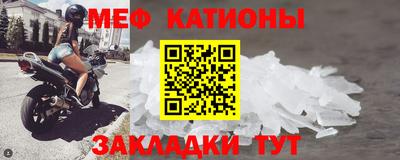 МДМА Малоярославец