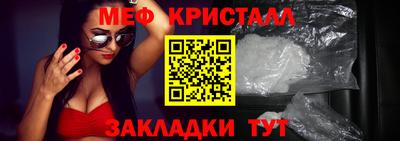 марки lsd Мариинск