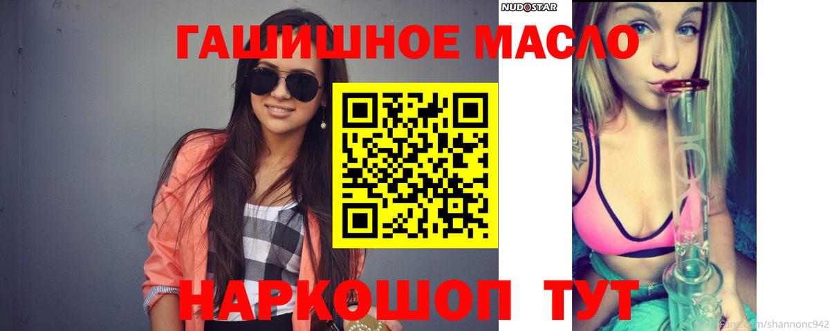 Мефедрон Димитровград